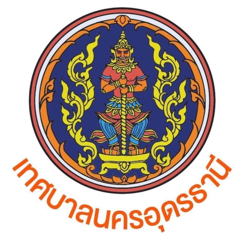 ผู้สมัครรับเลือกตั้ง นายกฯเทศบาลนครอุดรธานี