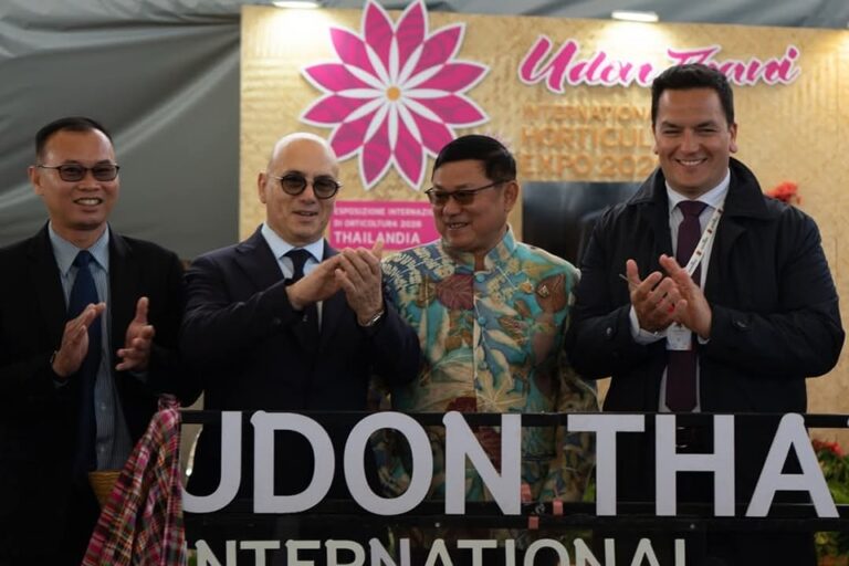 อุดรโรดโชว์พืชสวนโลก EUROFLORA 2025