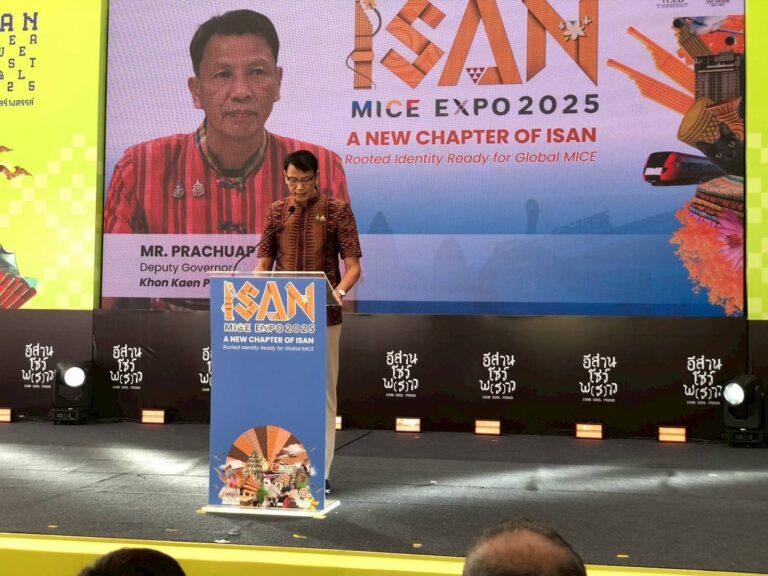 TCEB ร่วมกับ จังหวัดขอนแก่น และเครือข่ายภาคอีสาน จัด ISAN MICE EXPO 2025