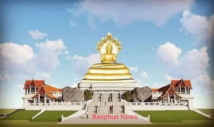 หลวงพ่อนาคเคยถูกขโมย ถึง 4 ครั้ง