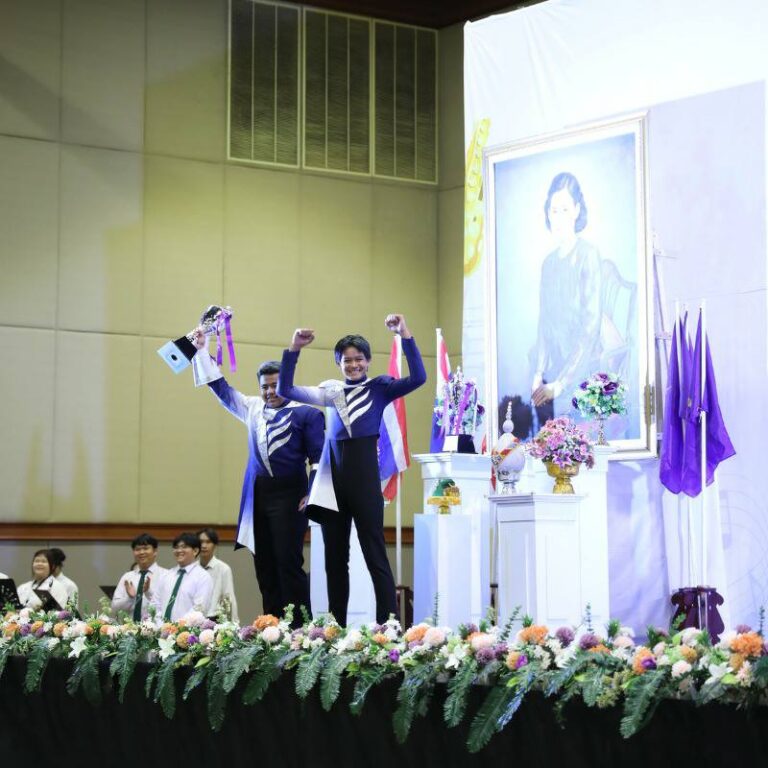 “UDRU Music Festival 2026”