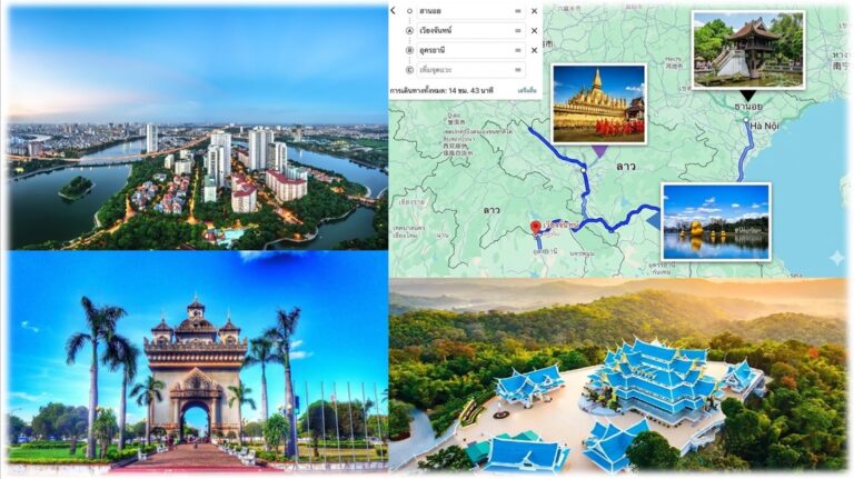ฮานอย-เวียงจันทน์ จุดเปลี่ยนเศรษฐกิจอีสานเหนือ